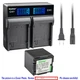 Kastar Battery LCD Rapid Charger for Panasonic CGA-DU21 DU21 & PV-GS150 PV-GS180