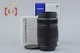 Used OLYMPUS Olympus M.ZUIKO DIGITAL ED 75 300mm f 4.8 6.7 II with Original Box