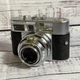 VOIGTLANDER Vitomatic ii-a 35mm Film Skopar 2.8/50 Camera (NOT TESTED- AS-IS)