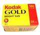 Kodak 35mm Bright Sun 100 COLOR FILM 24 exposure EXPIRED 07/2006 sealed box
