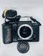 Nikon F-401 35mm SLR Film Camera &ndash; Untested &ndash; With Front Cap & Lens Necklace