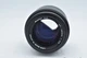 Mamiya 150mm f/3.5 Autofocus Lens for Mamiya 645AF, Phase One (Parts/Repair)