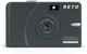 RETO Ultra Wide and Slim 35mm Reusable Daylight Film Camera - 22mm Charcoal 