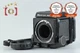 Mamiya RB67 PRO Medium Format Film Camera Body