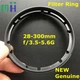 1K632-189 FILTER RING UV Barrel Hood Fixed Ring For Nikon 28-300mm F3.5-5.6G ED