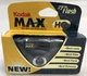 Kodak Max HQ Eastman Camera One Time Use 27 Exposures Ektanar Lens Expired 02/03