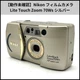 TB81 Function not confirmed Nikon compact film camera Lite Touch Zoom 70Ws silve