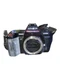 Vintage Minolta Maxxum 5000 AF 35mm Autofocus SLR Film Camera Black w/strap