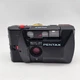 Pentax PC35AF 35mm Point & Shoot Film Camera - For Parts / Repair 