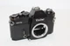 Vivitar 400/SL 35mm Film SLR Camera Body Black Vintage Manual Focus