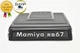 [Near Mint] Mamiya RB67 Waist Level Finder For RB67 Pro Pro S Pro SD From JAPAN
