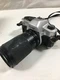 Vivitar V4000 35mm SLR film camera with 70-210mm Phoenix MF lens