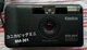 Konica Big Mini BM-301 Film Camera - Compact Point and Shoot Used rare 7227MT