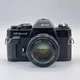 Ricoh KR-5 Super II with Rikenon P 50mm 1.7 Lens - TESTED - FOR PARTS