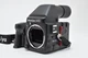 ▶︎[Almost MINT] Mamiya 645 Pro AE Finder Body Winder Grip120 Film Back From JP