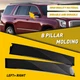 B Pillar Front Door Applique Trim For 2015-2020 GMC Yukon & Yukon XL Chevy Tahoe
