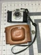 Vintage Film Camera Kodak Pony 828 W/Case UNTESTED READ