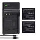 2x Battery +Charger for Panasonic Lumix DMW-BCK7 DMC-FH7 DMC-FH8 DMC-FH25 FH27