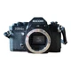 Ricoh XR-1s 35mm SLR Film Camera - For Testing, Parts, or Repair - Untested