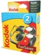 Kodak Funsaver One Time Use Film Camera (2-pack)