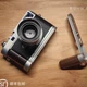 Wooden Hand Grip Aluminium Base QR L Plate For Leica M11 M11P M11M Camera Arca