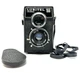 Vintage Lomo Lubitel 166 Universal with Original Lens Cap and Neck Strap