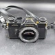 Mamiya NC 1000 S Vintage Camera - Untested
