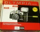 OLYMPIA  ADVANCED CAMERA DL 2000A - Focus Free 35 mm Camera with Flash - No USB