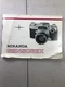 Miranda Sensorex Manual Vintage 35mm Film SLR Camera Instructions Only