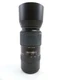 Mamiya 645 AF 105-210MM F4.5 ULD Zoom Telephoto Lens
