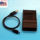 USB Battery Charger For Sony Cyber-shot DSC-W620 DSC-W630 DSC-W650 DSC-W690