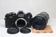 AS IS Nikon FE2 35mm SLR Film Camera w/ Nikkor 80-200mm F/4.5 Zoom Lens