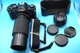 Vivitar V3800N 35mm Film camera with 50mm F 1.7 + Takumar 80-205mm f4.5 - Tested