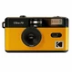 KODAK FILM CAMERA ULTRA F9 35mm Black x Yellow 490172