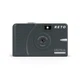 Ultra Wide and Slim 35mm Reusable Daylight Film Camera - 22mm Wide Lens, Focu...