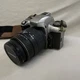 Nikon N65 Film Camera With Quantaray for Nikon AF 28-90mm 1:3.5-5.6 Lens