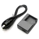 Battery Charger for Panasonic Lumix DMC-FH8 DMC-FH24 DMC-FH25 DMC-FH27 DMC-FP5