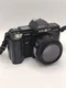 Minolta Maxxum 7000 AF - With Bag, AF Lens 50, AF Lens 100-200, Flash and More!