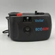 Vivitar 35mm ECOSUN Big Picture Film Camera Quality Vintage 1991 - UNTESTED