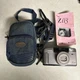 Canon Sure Shot Z115 Caption 35mm Point & Shoot Film Camera W/case Parts/repair