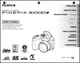 FujiFilm FinePix S1000 FD Digital Camera User Guide Instruction  Manual