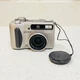Sony Cyber-shot DSC-S75 3MP Digital Camera with 3x Optical Zoom