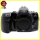 Minolta Maxxum 303si body (Dynax 300 si). Autofocus Analog SLR Camera.