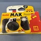 2002 Kodak Max Flash 35MM Camera Disposable Tommy Hilfiger Collaboration Sealed