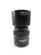 Mamiya 645 AF 150MM F3.5 Telephoto Lens with hood and caps