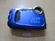 Front cover for Camera Fujifilm XP60