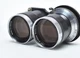 Mamiya TLR 13.5cm (135mm) f4.5 Sekor Lens for C330 C220 C33 C22 C3