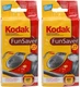 Kodak Fun Saver Disposable 35mm 800 ISO 27exp Film Camera - 2 PACK - EXP 2025 -
