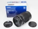 OLYMPUS M.ZUIKO DIGITAL 75-300m F4.8-6.7 Micro Four Thirds Telephoto Zoom Lens O