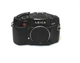 Leica R8 Black SLR Film Camera 